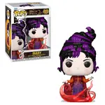 Pop! Vinyl - Disney Hocus Pocus 2 - Mary Sanderson