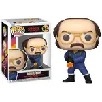 Pop! Vinyl - Stranger Things - Murray Bauman with Flamethrower