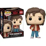 Pop! Vinyl - Stranger Things - Steve Harrington