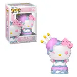 Pop! Vinyl - Hello Kitty & Friends 50th Anniversary - Hello Kitty in Cake