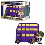 Pop! Vinyl - Harry Potter - Harry with Knight Bus