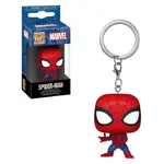 Pop! Vinyl - Marvel - Spiderman New Classics Pop! Keychain