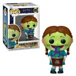 Pop! Vinyl - Harry Potter - Puking Pastille Girl