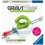 GraviTrax Accessories - Looping