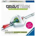 GraviTrax Accessories - Magnetic Cannon