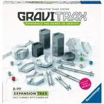 GraviTrax Extension - Trax