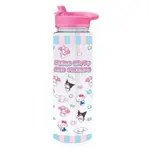 Hello Kitty and Friends Sweets - Water Bottle
