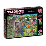Wasgij? Puzzle 1000pc - Destiny 28 - Dad Cave!