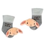 Wizard World of Harry Potter - Dobby Foot Rattles