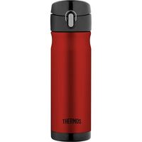 Thermos Vacuum Commuter Bottle 470ml Red
