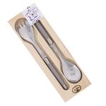 Jean Dubost Laguiole Maison - 2 Piece Salad Server Set Grey Atelier