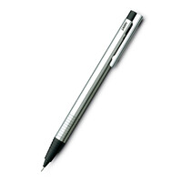 LAMY LOGO Mechanical Pencil - 0.5mm Stainless Steel & Black in Gift Box