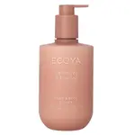 Ecoya Hand & Body Lotion - Sweet Pea & Jasmine