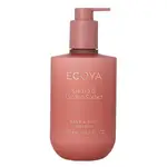 Ecoya Hand & Body Lotion - Guava & Lychee Sorbet