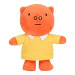 Miffy Plush - TV Series Grunty 17cm