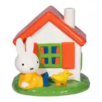 Miffy - House Money Bank