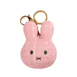 Miffy Keyring - Plush Pink