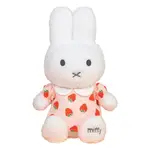 Miffy Plush - Strawberry Dress 25cm