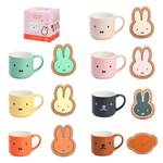 Miffy Blind Box - Collectible Mug & Coaster Set