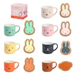 Miffy Blind Box - Collectible Mug & Coaster Set