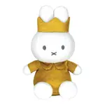 Miffy Plush - Miffy with Crown 20cm