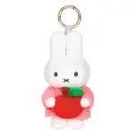 Miffy Keyring - Miffy with Apple