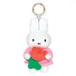 Miffy Keyring - Miffy with Tulip
