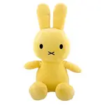 Miffy Plush - Pastel Yellow 38cm