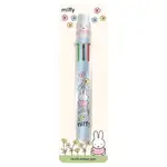 Miffy Buttercup - Multi-Colour Pen
