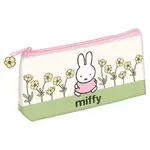 Miffy Buttercup - Pencil Case