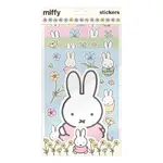 Miffy Buttercup - Sticker Set