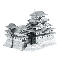 Metal Earth - 3D Metal Model Kit - Himeji Castle