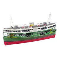 Metal Earth - 3D Metal Model Kit - Hong Kong Star Ferry