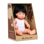 Miniland Baby Doll - Asian Boy 38cm