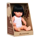 Miniland Baby Doll - Asian Girl 38cm