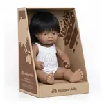Miniland Baby Doll - Hispanic Boy 38cm