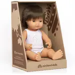 Miniland Baby Doll - Caucasian Brunette Boy 38cm