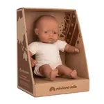 Miniland Soft Body Doll - Hispanic 32cm