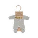 Miniland - Knitted Doll Pyjamas Grey Colour 21cm