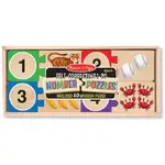 Melissa & Doug Skill Builder - Self-Correcting Number Puzzle Cards