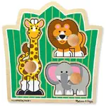 Melissa & Doug Jumbo Knob Puzzle - Jungle Friends 3pc
