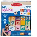 Melissa & Doug - Ms. Rachel Wooden Learning Blocks