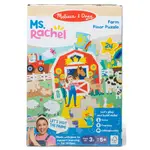 Melissa & Doug - Ms. Rachel Farm Floor Puzzle 24pc