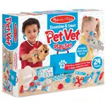Melissa & Doug Pet Play - Examine & Treat Pet Vet