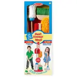 Melissa & Doug Let's Play House - Cleaning Kit with Stand (6pc)