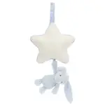 Jellycat Bashful Blue Bunny - Musical Pull