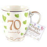 70th Birthday Sweet Heart Mug