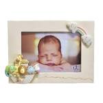 Photo Frame - Noah's Ark