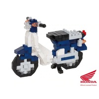 Nanoblock World - Honda Super Cub 50 Blue