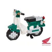 Nanoblock World - Honda Super Cub 50 Green